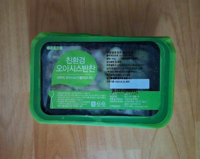 사진후기 대표 이미지
