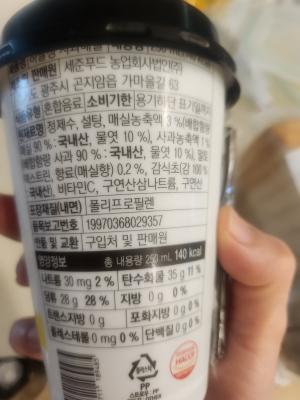 후기 이미지