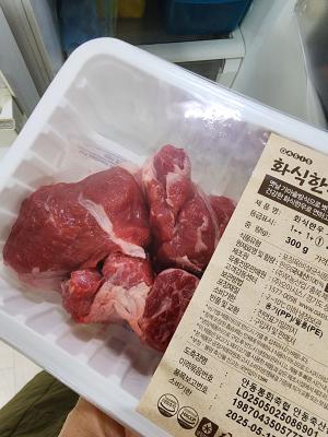 구매후기 사진