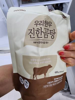 사진후기 대표 이미지