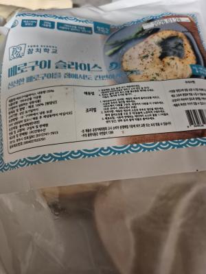 상품평 이미지