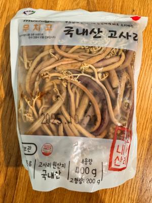 사진후기 대표 이미지