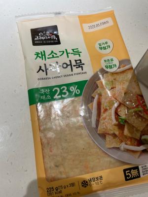 사진후기 대표 이미지