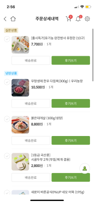 사진후기 대표 이미지