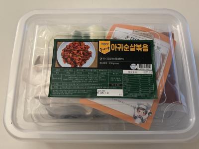 구매후기 사진