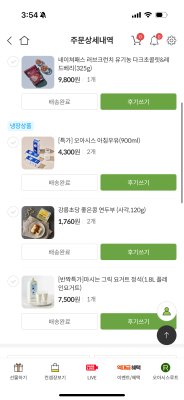 사진후기 대표 이미지