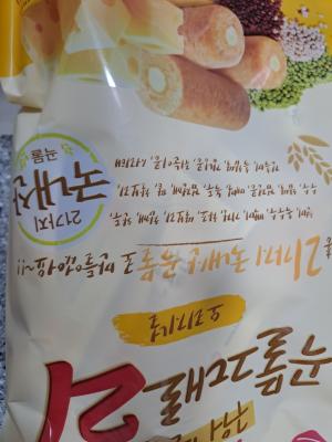 사진후기 대표 이미지