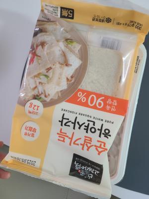 사진후기 대표 이미지