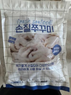 사진후기 대표 이미지