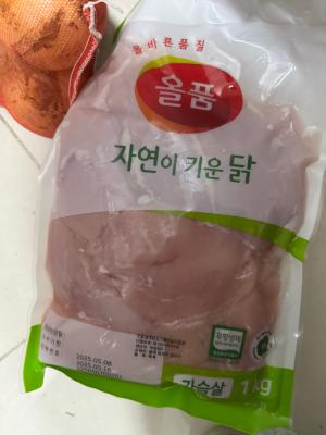 사진후기 대표 이미지