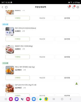사진후기 대표 이미지
