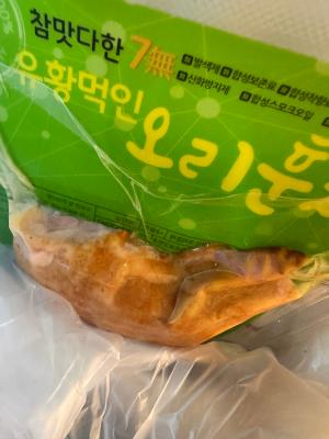 구매후기 사진