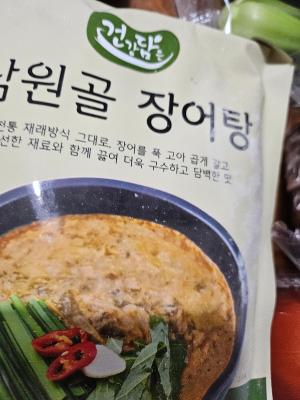 상품평 이미지