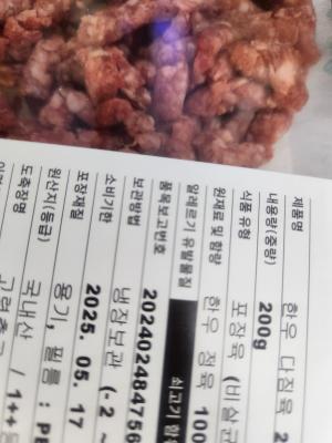 사진후기 대표 이미지