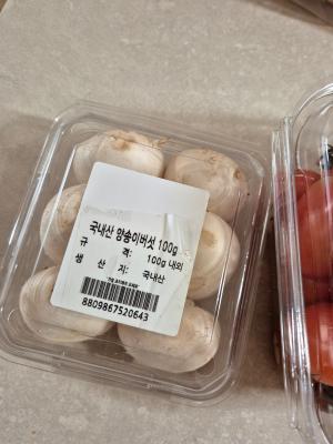 사진후기 대표 이미지