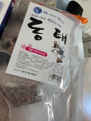 구매후기 사진