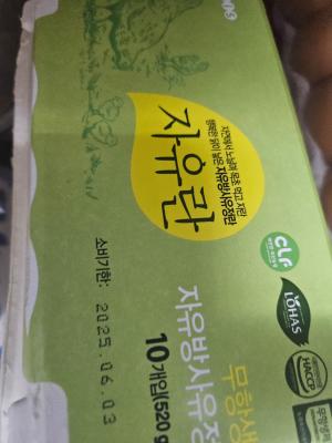 상품평 이미지