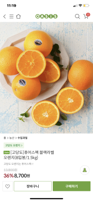사진후기 대표 이미지