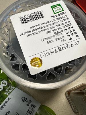구매후기 사진