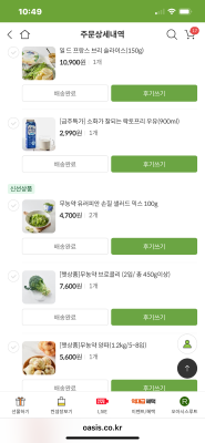 사진후기 대표 이미지