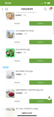 사진후기 대표 이미지