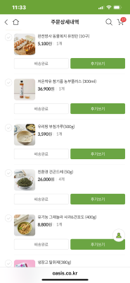 사진후기 대표 이미지
