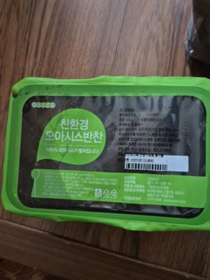 사진후기 대표 이미지
