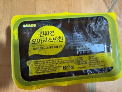 사진후기 대표 이미지