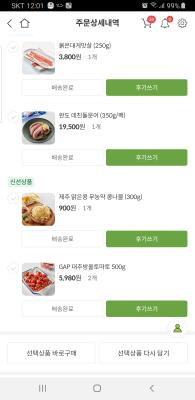 사진후기 대표 이미지