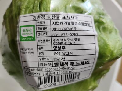 사진후기 대표 이미지