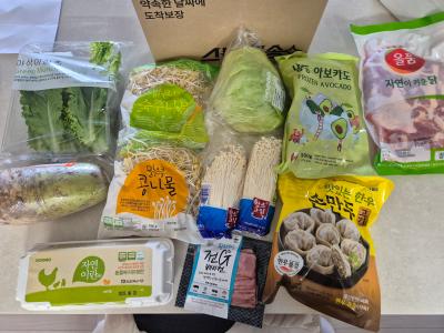 구매후기 사진