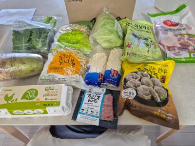 구매후기 사진