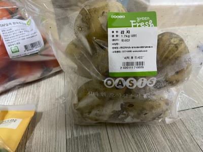 구매후기 사진