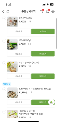 사진후기 대표 이미지