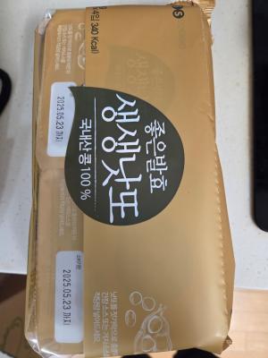 사진후기 대표 이미지