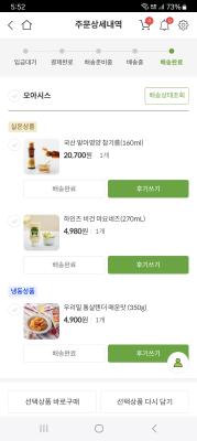 사진후기 대표 이미지