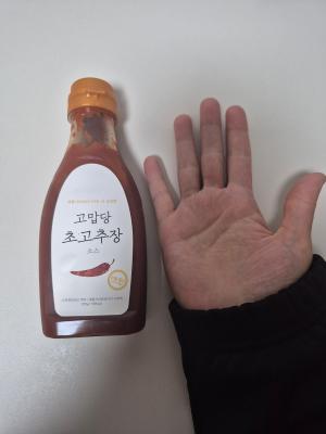 구매후기 사진