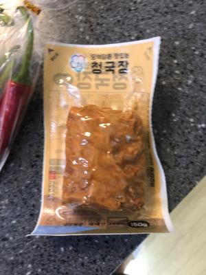 구매후기 사진