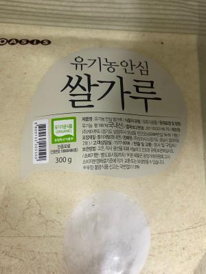 사진후기 대표 이미지