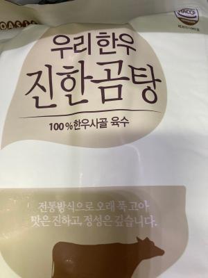 사진후기 대표 이미지