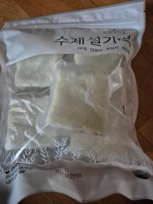 사진후기 대표 이미지
