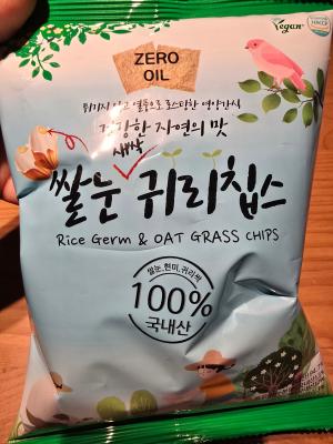 사진후기 대표 이미지
