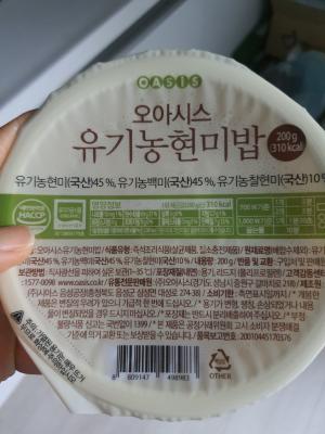 사진후기 대표 이미지
