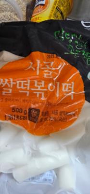 사진후기 대표 이미지