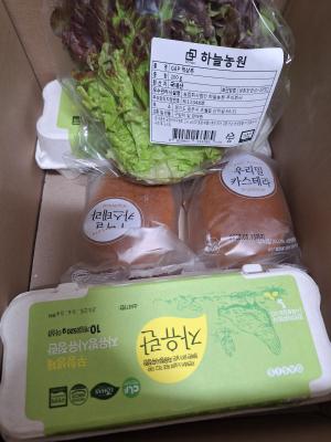 구매후기 사진