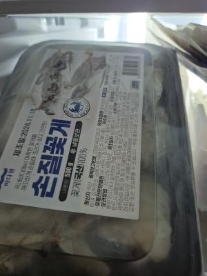 사진후기 대표 이미지