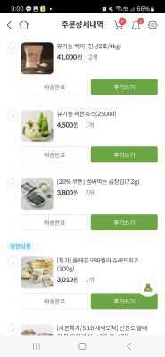 사진후기 대표 이미지