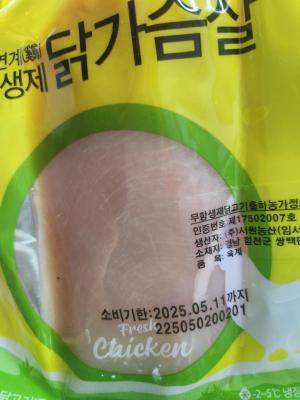 사진후기 대표 이미지