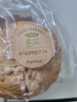 사진후기 대표 이미지