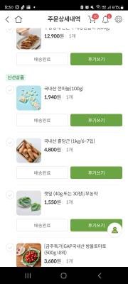 사진후기 대표 이미지